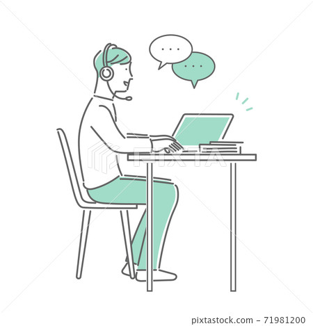 Illustration of a man working teleworking at home 71981200