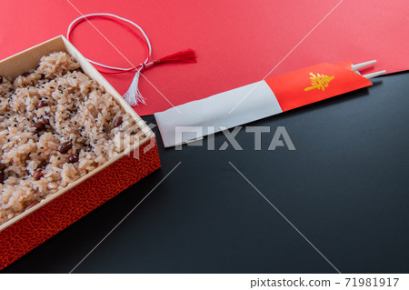 慶祝紅米黑色背景素材 慶祝紅米黑色背景素材 71981917