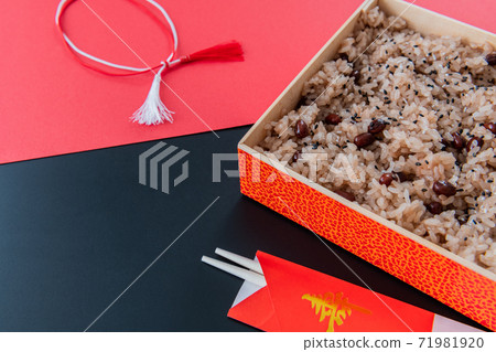 慶祝紅米黑色背景素材 慶祝紅米黑色背景素材 71981920