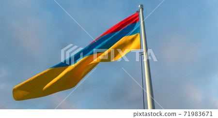 3d rendering of the national flag of the Armenia - Stock Illustration ...
