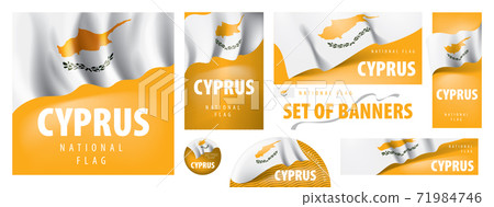 Vector set of banners with the national flag of the Cyprus 71984746
