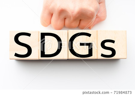 Image SDGs Image SDGs 71984873