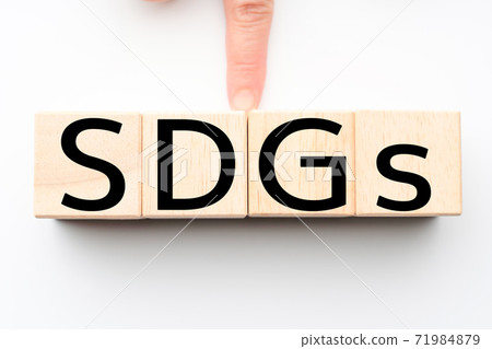 Image SDGs Image SDGs 71984879