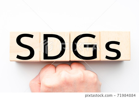 Image SDGs Image SDGs 71984884