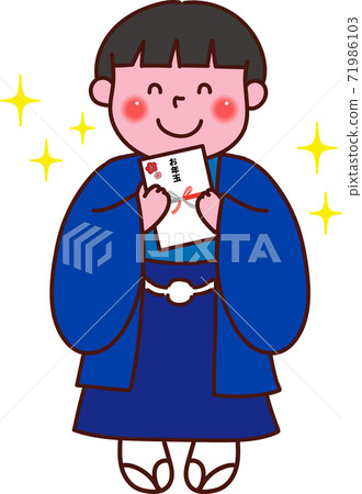一個在新的一年里高興的男孩 71986103