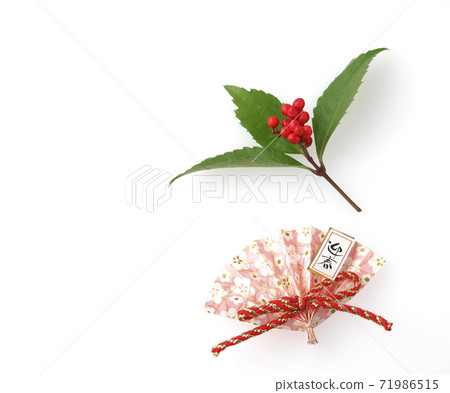 千里 千里 71986515