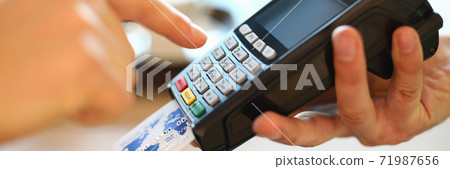 Fingers type pin code keyboard portable terminal Fingers type pin code keyboard portable terminal 71987656