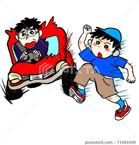 Be careful of jumping out of elementary school students Be careful of jumping out of elementary school students 71989309