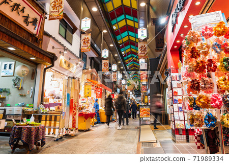 Kyoto Nishiki Market 71989334