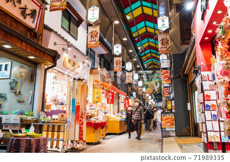 Kyoto Nishiki Market 71989335