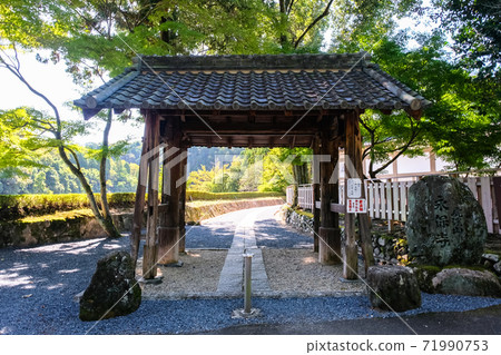 Eihoji Sanmon, Tajimi City, Gifu Prefecture 71990753