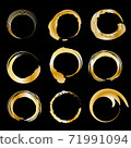 Set of round ornaments 71991094