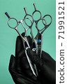 Composition with scissors and other hairdresser's accessories 71991521