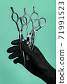 Composition with scissors and other hairdresser's accessories 71991523