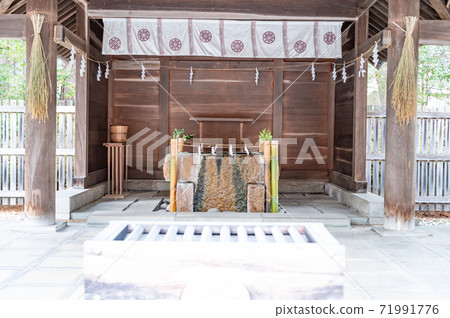 AU Santaro CM Misogi Shrine AU Santaro CM Misogi Shrine 71991776