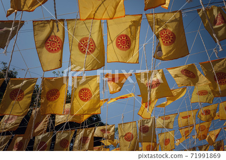 The central and ancient part of the city of Chiang Mai, Thailand. 71991869