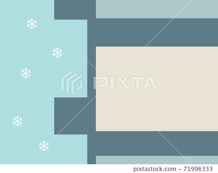 The house in the section. The properties of the window glazing advantages of glass, its ergonomics of the thermal properties,  insulated Windows, sound insulation. Vector flat illustration. 71996333