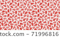 Abstract seamless pattern for Valentines day. Background with red and pink hearts. Cute hand-drawn simple illustration. Ornament for wrapping paper banner, postcard. Vector illustration about love. 71996816