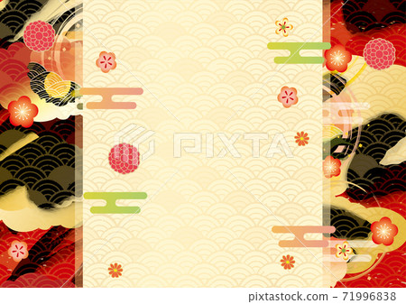 Beautiful Japanese pattern 71996838