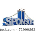 SPONSOR concept cell background 3d render illustration 71999862