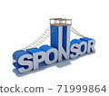 SPONSOR concept cell background 3d render illustration 71999864