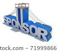 SPONSOR concept cell background 3d render illustration 71999866