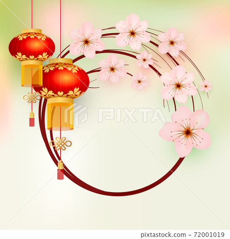 Floral frame. Chinese lanterns and sakura flowers. Template for a holiday card. Asian background. Retro style. Vector illustration Floral frame. Chinese lanterns and sakura flowers. Template for a holiday card. Asian background. Retro style. Vector illustration 72001019