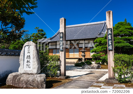 岐阜縣多治見市虎嶽山德久林 72002206