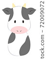 Cow  72009072