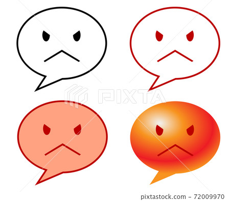 一組四個憤怒的井噴痕跡 一組四個憤怒的井噴痕跡 72009970