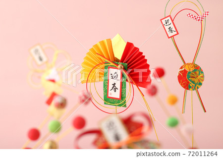 Image photo of New Year decoration 72011264
