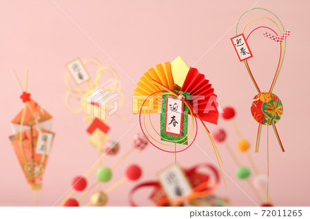 Image photo of New Year decoration 72011265