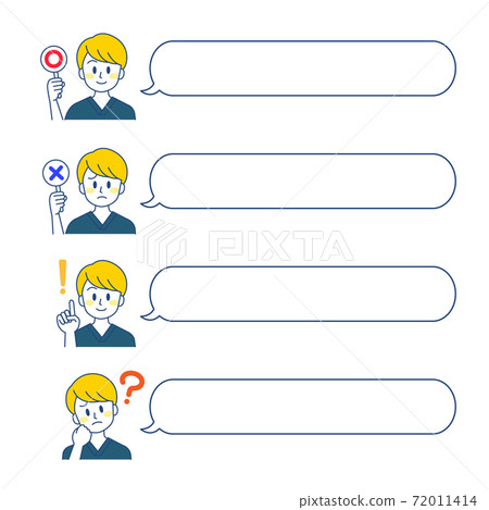 Medical balloon simple 22 Medical balloon simple 22 72011414