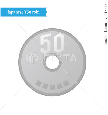 日本50日元硬幣銀行圖-插圖素材 [72015842] - PIXTA圖庫