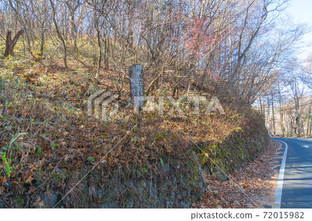 Trailhead of Tenjin Pass (Lake Haruna) Trailhead of Tenjin Pass (Lake Haruna) 72015982