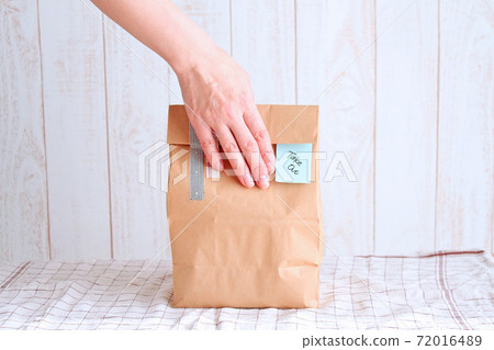 Products prepared for take-out Products prepared for take-out 72016489
