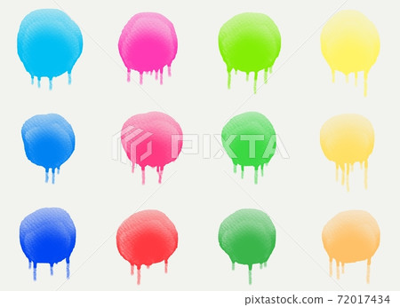 Abstract watercolor on a white background, colorful in multiple colors Abstract watercolor on a white background, colorful in multiple colors 72017434