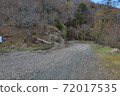 Mt. Tsurugi Super Forest Road Mt. Tsurugi Super Forest Road 72017535