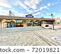 Hirakata Koen Station (2020) 72019821