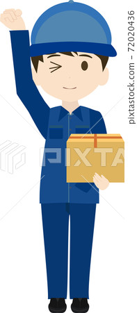Illustration of a cheerful man's deliveryman 72020436