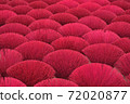 Vietnam incense village 72020877