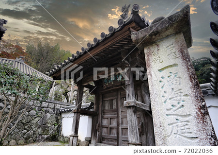 天滿宮附近有美麗花園的公明禪寺 72022036