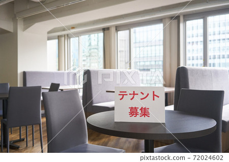 商店因電暈而關閉 商店因電暈而關閉 72024602