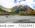 Azusa River and Kamikochi 72024941