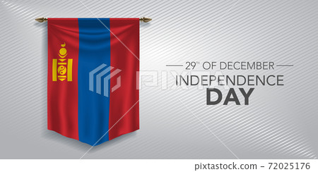 Mongolia independence day greeting card, banner, vector illustration Mongolia independence day greeting card, banner, vector illustration 72025176