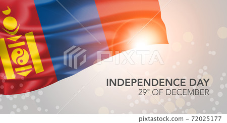 Mongolia happy independence day vector banner, greeting cardgn Mongolia happy independence day vector banner, greeting cardgn 72025177