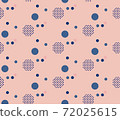 Seamless geometric pattern with the image of circles, dots, raindrops. Vector design for web banner, business presentation, brand package, fabric, print, wallpaper 72025615