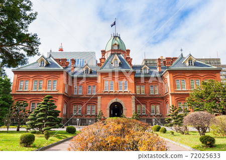Hokkaido Government Red Brick Government Building Sapporo 72025633