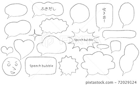 Freehand speech bubble_pencil line_02 Freehand speech bubble_pencil line_02 72029124