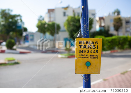 Taxi call button in outside street Turkey. 72030210
